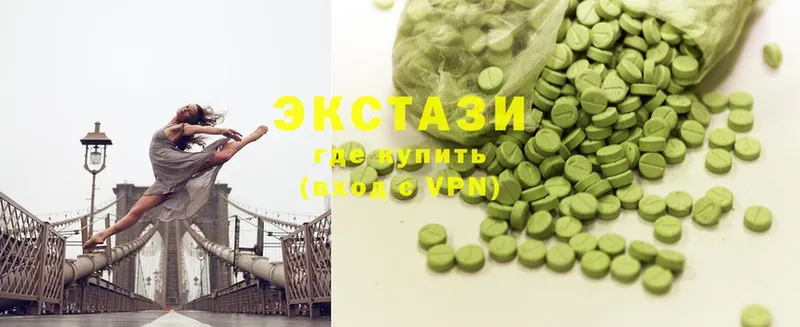 mega маркетплейс  Новоульяновск  Ecstasy таблы 